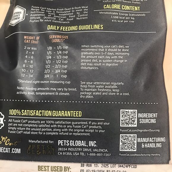 Market Fresh Quail & Duck Meal Formula Grain-Free Dry Cat Food 4Lb - Picture 10 of 12